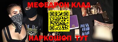 амфетамин Малгобек