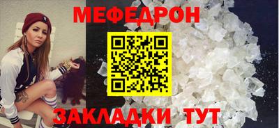 МДПВ Лесосибирск