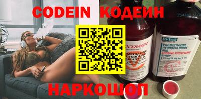 PSILOCYBIN Мариинск