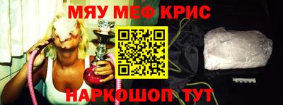 МДПВ Лесосибирск