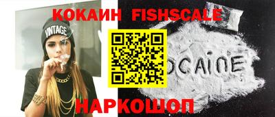 PSILOCYBIN Мариинск