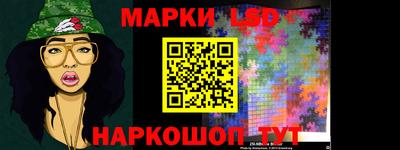 амфетамин Малгобек