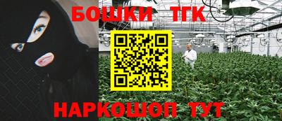 амфетамин Малгобек
