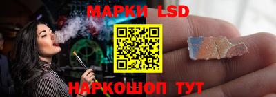 амфетамин Малгобек
