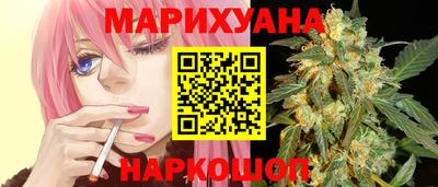 PSILOCYBIN Мариинск