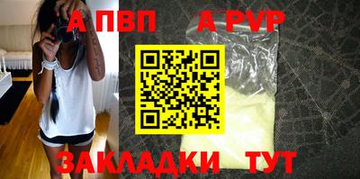 МДПВ Лесосибирск
