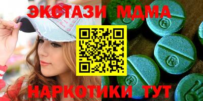 МДПВ Лесосибирск