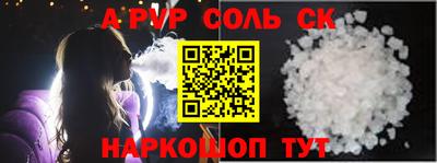 амфетамин Малгобек