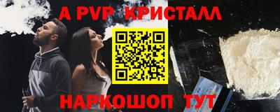 амфетамин Малгобек