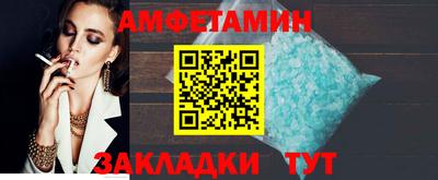 гашишное масло Ликино-Дулёво