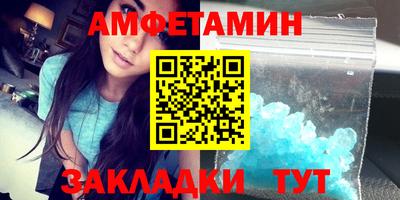 гашишное масло Ликино-Дулёво