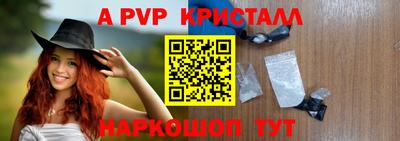 гашишное масло Ликино-Дулёво