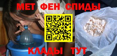 гашишное масло Малоярославец