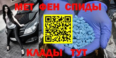 гашишное масло Малоярославец