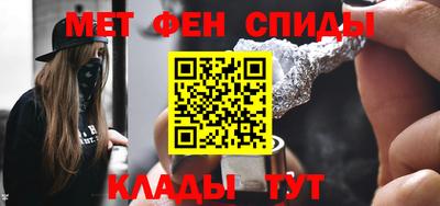 гашишное масло Малоярославец
