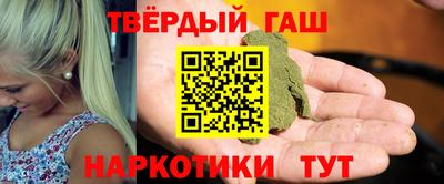 амфетамин Малгобек