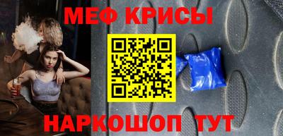 гашишное масло Ликино-Дулёво